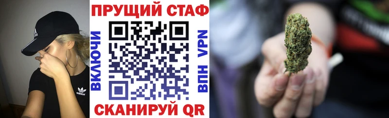 Наркота Орлов omg вход  ГАШ  Метамфетамин  Кокаин  Марихуана  АМФЕТАМИН 