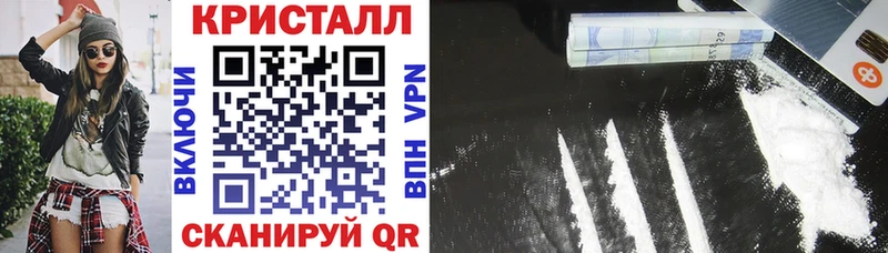 Amphetamine Розовый  Орлов 