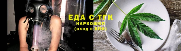 ешки Аркадак