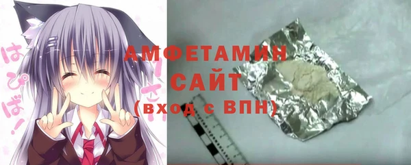 дживик Надым