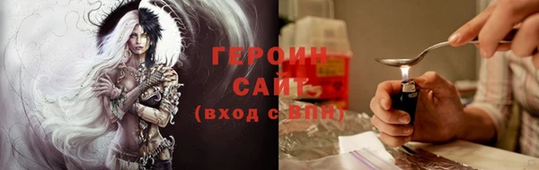 дживик Надым