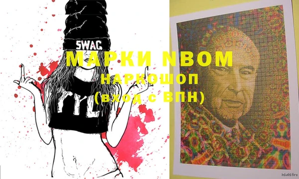 jwh Наволоки