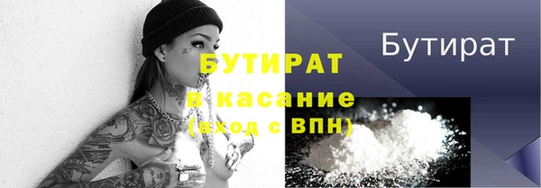 ешки Аркадак