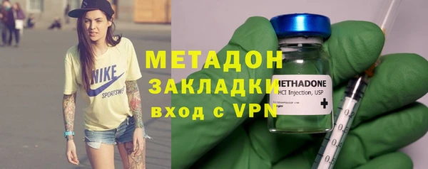 ешки Аркадак