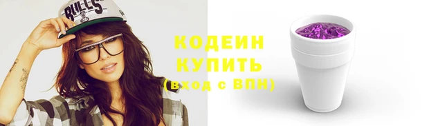 сатива Навашино