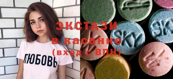 ешки Аркадак