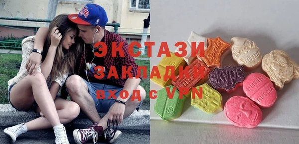 ешки Аркадак