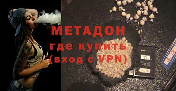 ешки Аркадак
