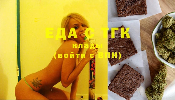 мяу мяу мука Арсеньев