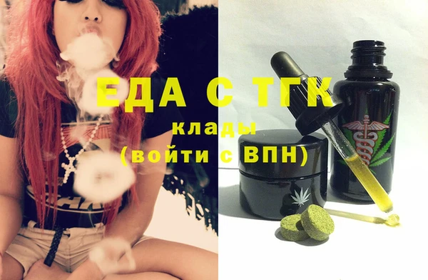 дурь Армянск
