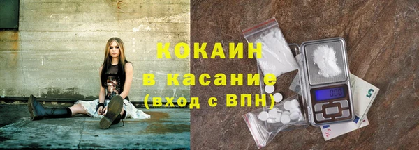 дурь Армянск