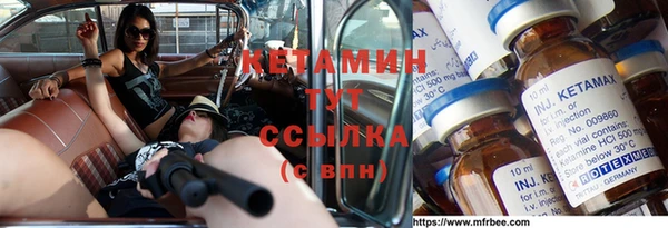 мяу мяу мука Арсеньев