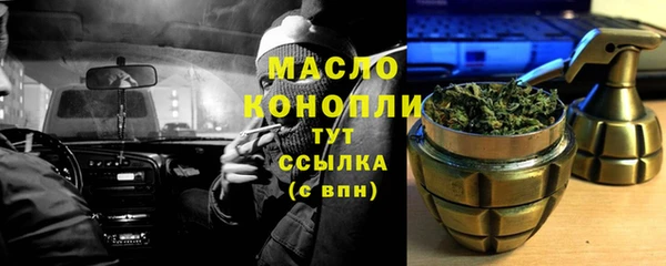 ешки Аркадак