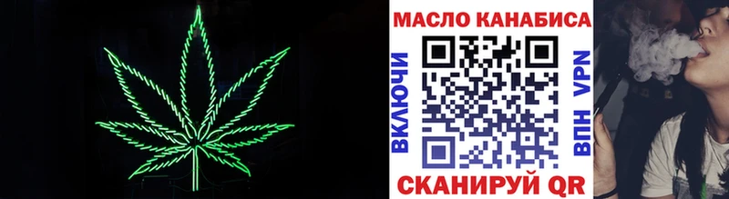 мориарти наркотические препараты  Орлов  Дистиллят ТГК Wax  MEGA ссылки 
